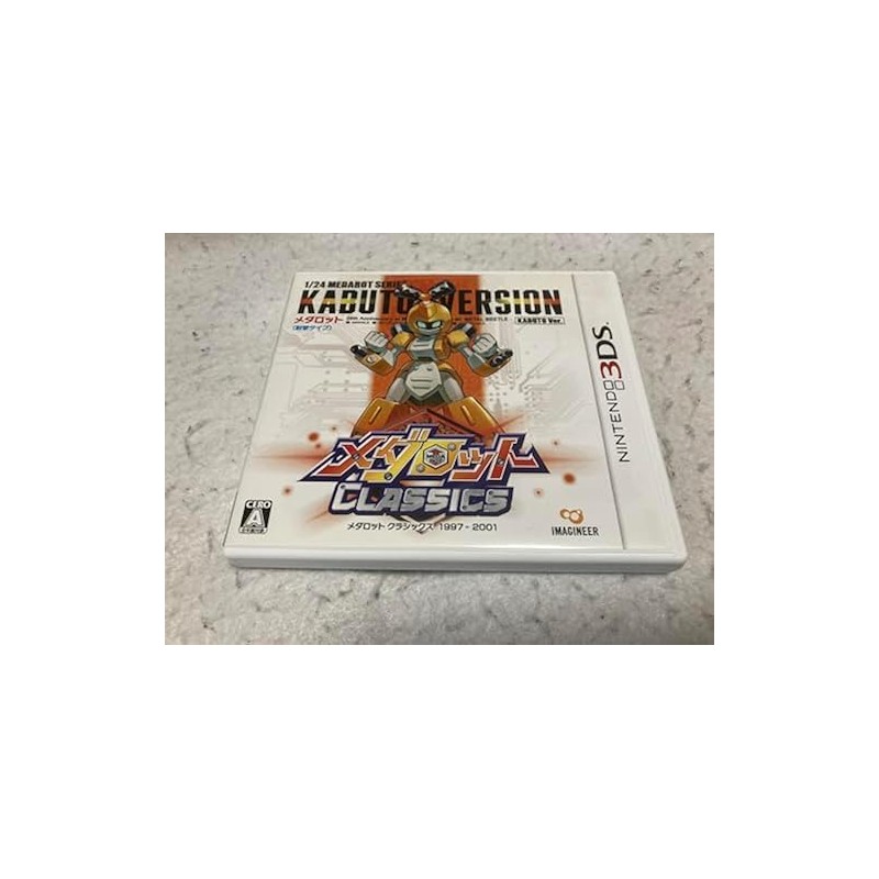 MEDAROT CLASSICS [KABUTO VERSION] 3DS (gebraucht)