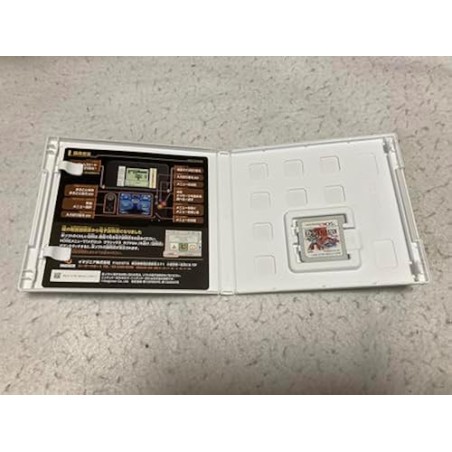 MEDAROT CLASSICS [KABUTO VERSION] 3DS (gebraucht)