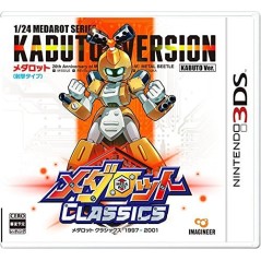 MEDAROT CLASSICS [KABUTO VERSION] 3DS
