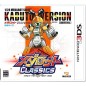 MEDAROT CLASSICS [KABUTO VERSION] 3DS