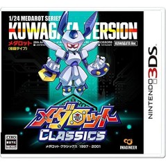 MEDAROT CLASSICS [KUWAGATA VERSION] 3DS (pre-owned)