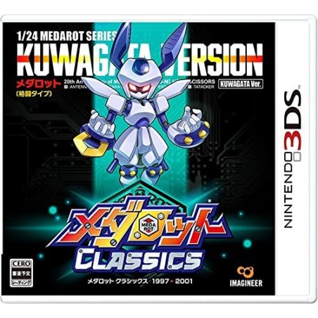MEDAROT CLASSICS [KUWAGATA VERSION] 3DS (pre-owned)