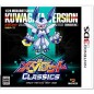 MEDAROT CLASSICS [KUWAGATA VERSION] 3DS