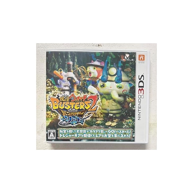 YO-KAI WATCH BUSTERS 2: HIHOU DENSETSU BANBARAYA SWORD 3DS (pre-owned)