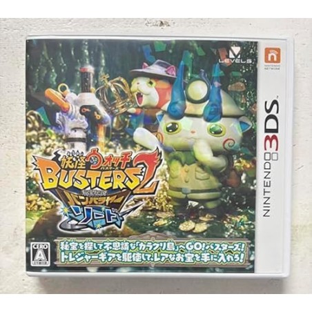 YO-KAI WATCH BUSTERS 2: HIHOU DENSETSU BANBARAYA SWORD 3DS (gebraucht)