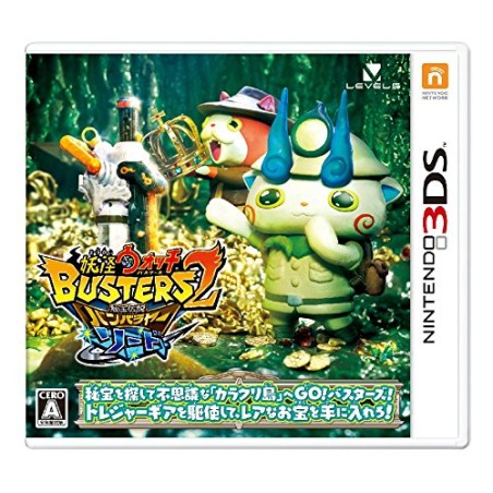 YO-KAI WATCH BUSTERS 2: HIHOU DENSETSU BANBARAYA SWORD 3DS