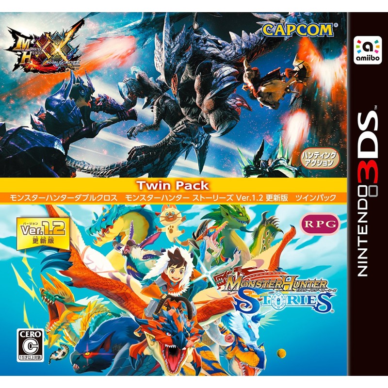 MONSTER HUNTER XX MONSTER HUNTER STORIES TWIN PACK 3DS (pre-owned)