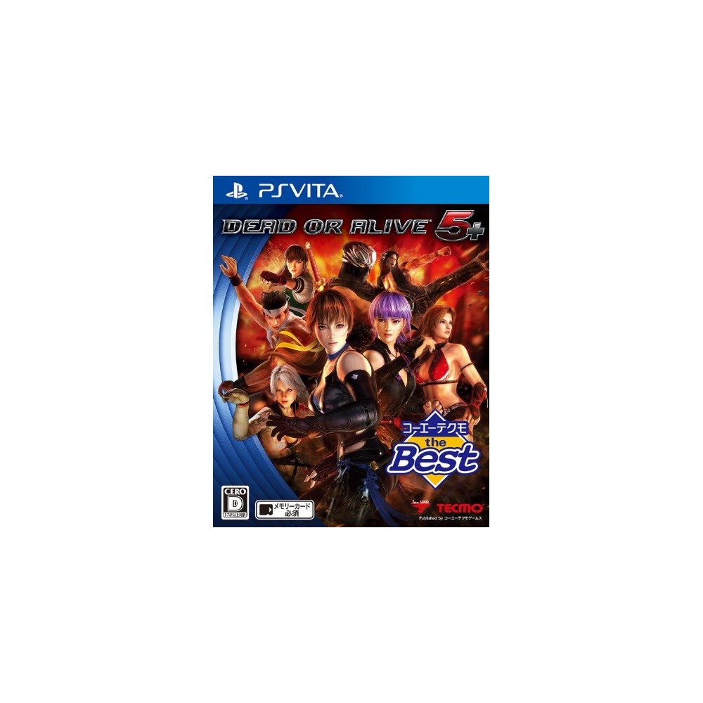 Dead or Alive 5 Plus (Koei the Best) (pre-owned)