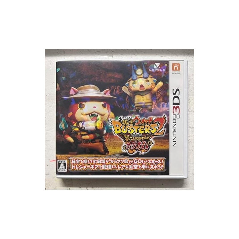 YO-KAI WATCH BUSTERS 2: HIHOU DENSETSU BANBARAYA MAGNUM 3DS (pre-owned)