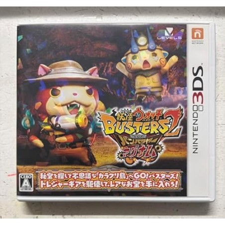 YO-KAI WATCH BUSTERS 2: HIHOU DENSETSU BANBARAYA MAGNUM 3DS (gebraucht)