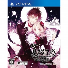 Diabolik Lovers: Limited V Edition (pre-owned)