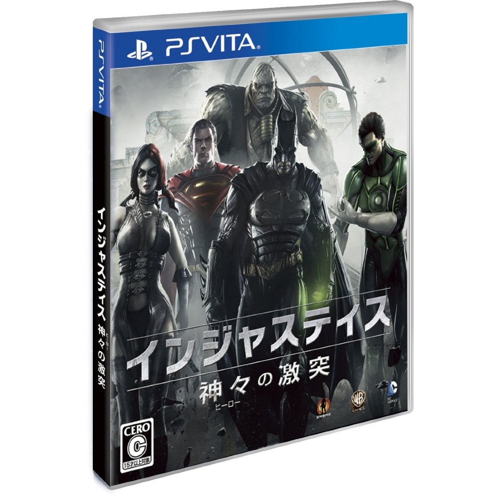 Injustice: Kamigami no Gekitotsu (pre-owned)