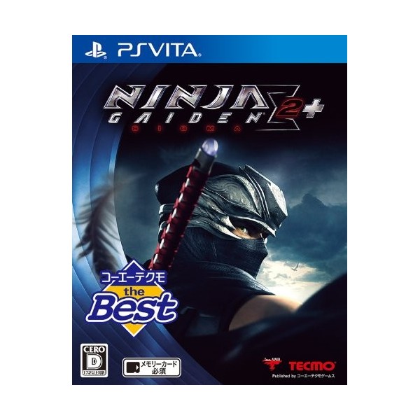 Ninja Gaiden Sigma 2 Plus (Koei the Best) (gebraucht)