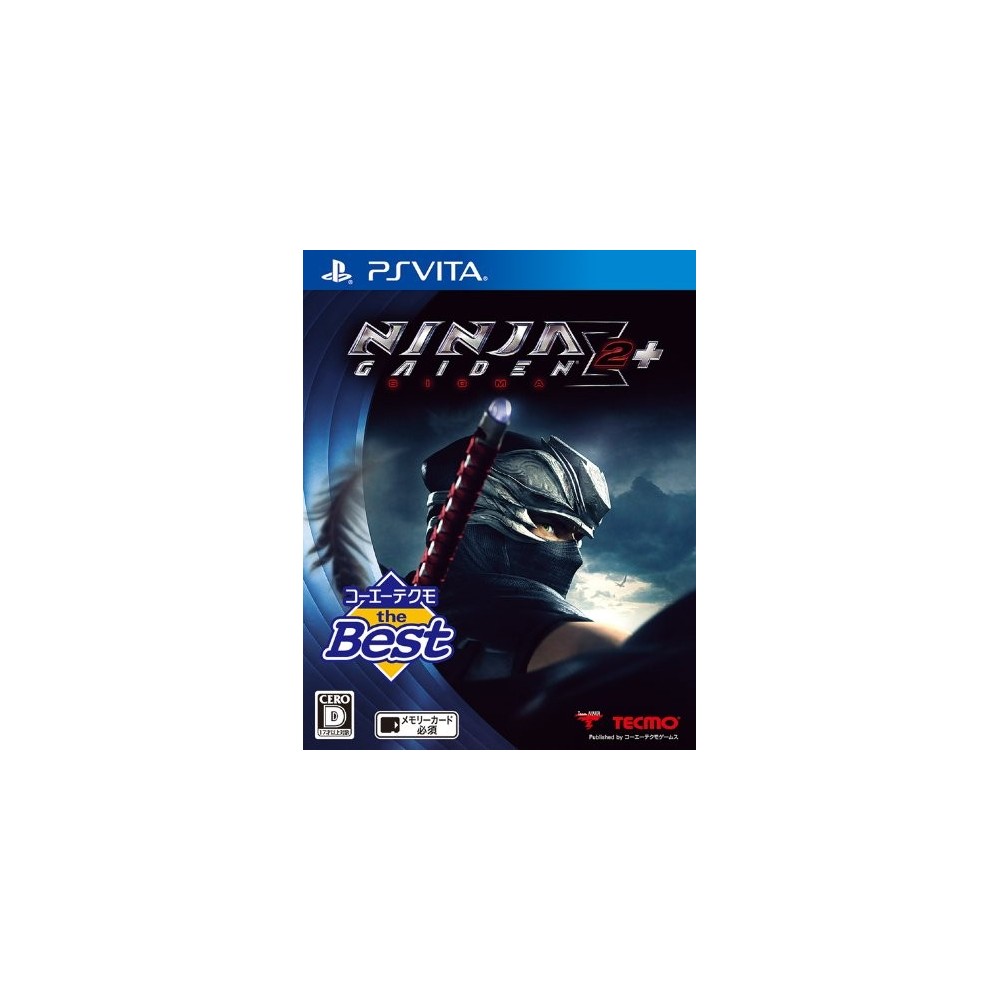 Ninja Gaiden Sigma 2 Plus (Koei the Best) (gebraucht)