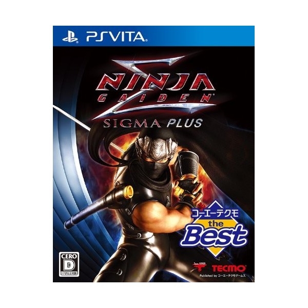 Ninja Gaiden Sigma Plus (Koei the Best) (gebraucht)