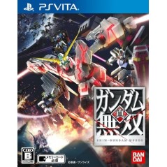 Shin Gundam Musou (pre-owned)