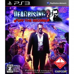 Dead Rising 2: Off The Record