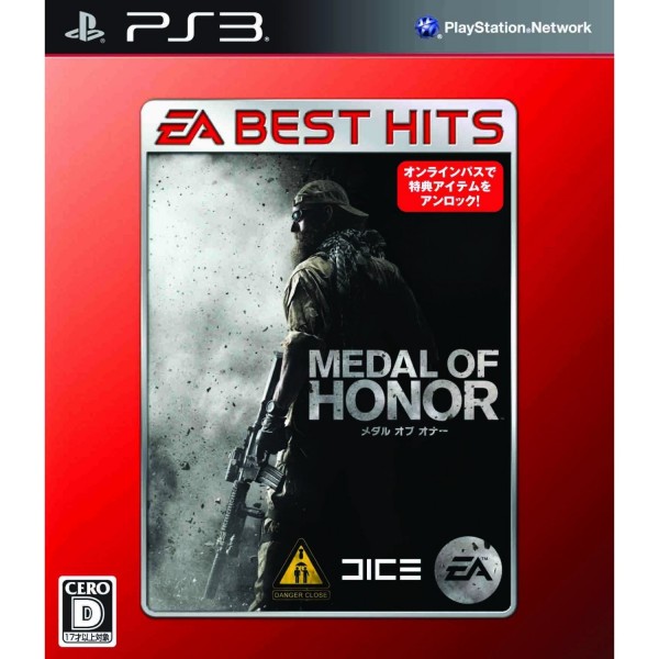 Medal of Honor (EA Best Hits)