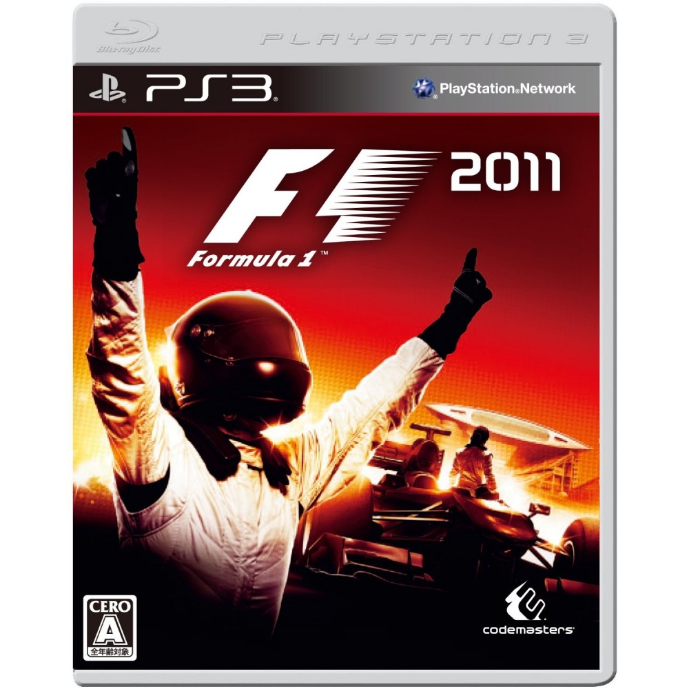 F1: 2011