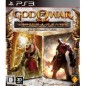 God of War: Chains of Olympus and Ghost of Sparta HD Collection