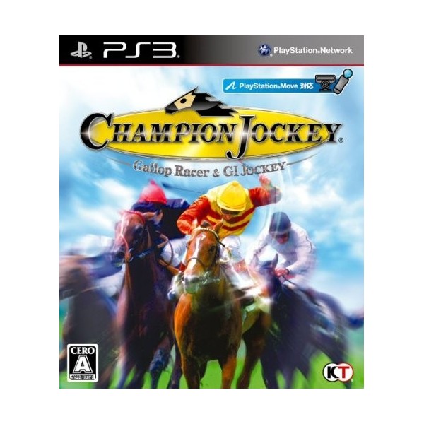 Champion Jockey: G1 Jockey & Gallop Racer