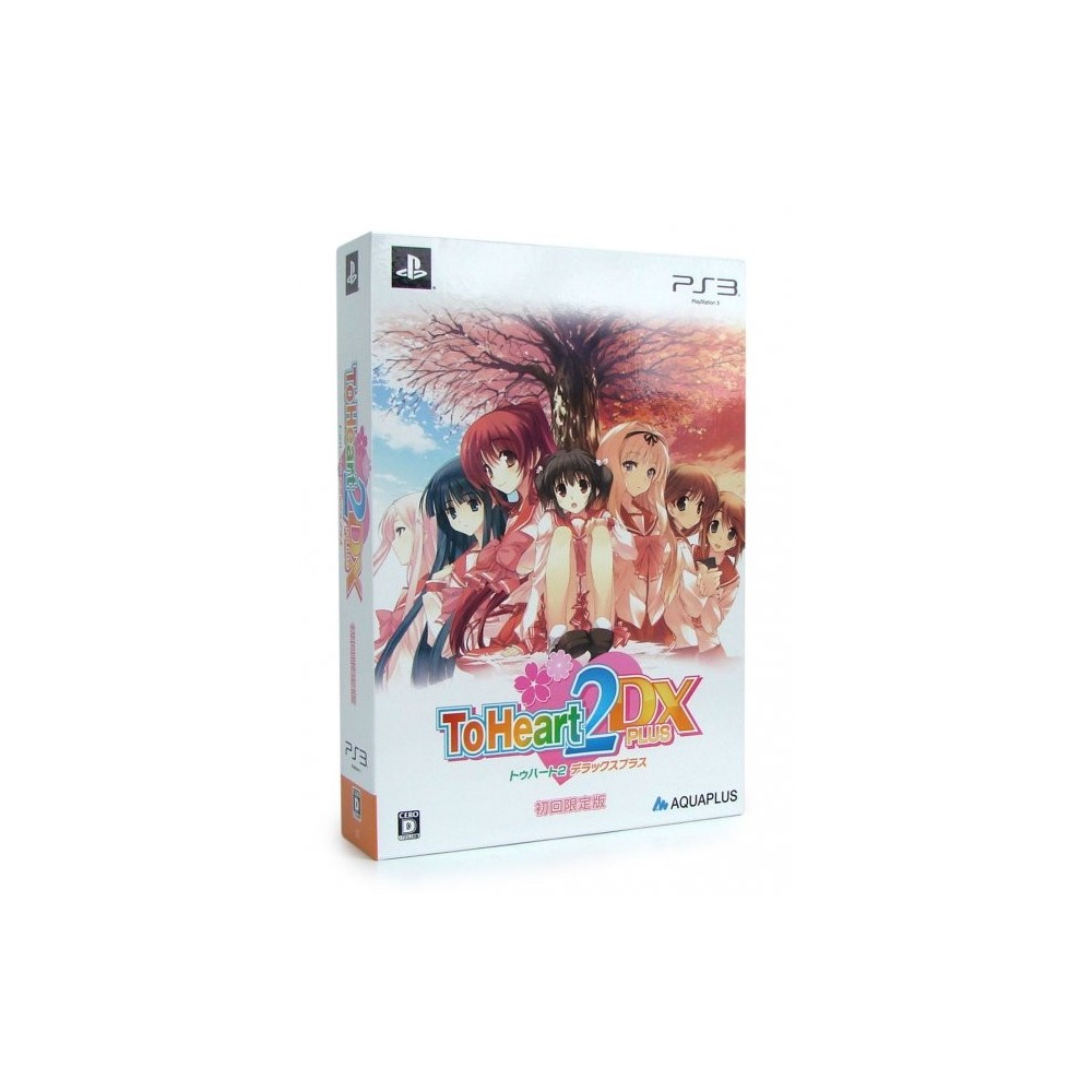 To Heart 2 DX Plus [Limited Edition]