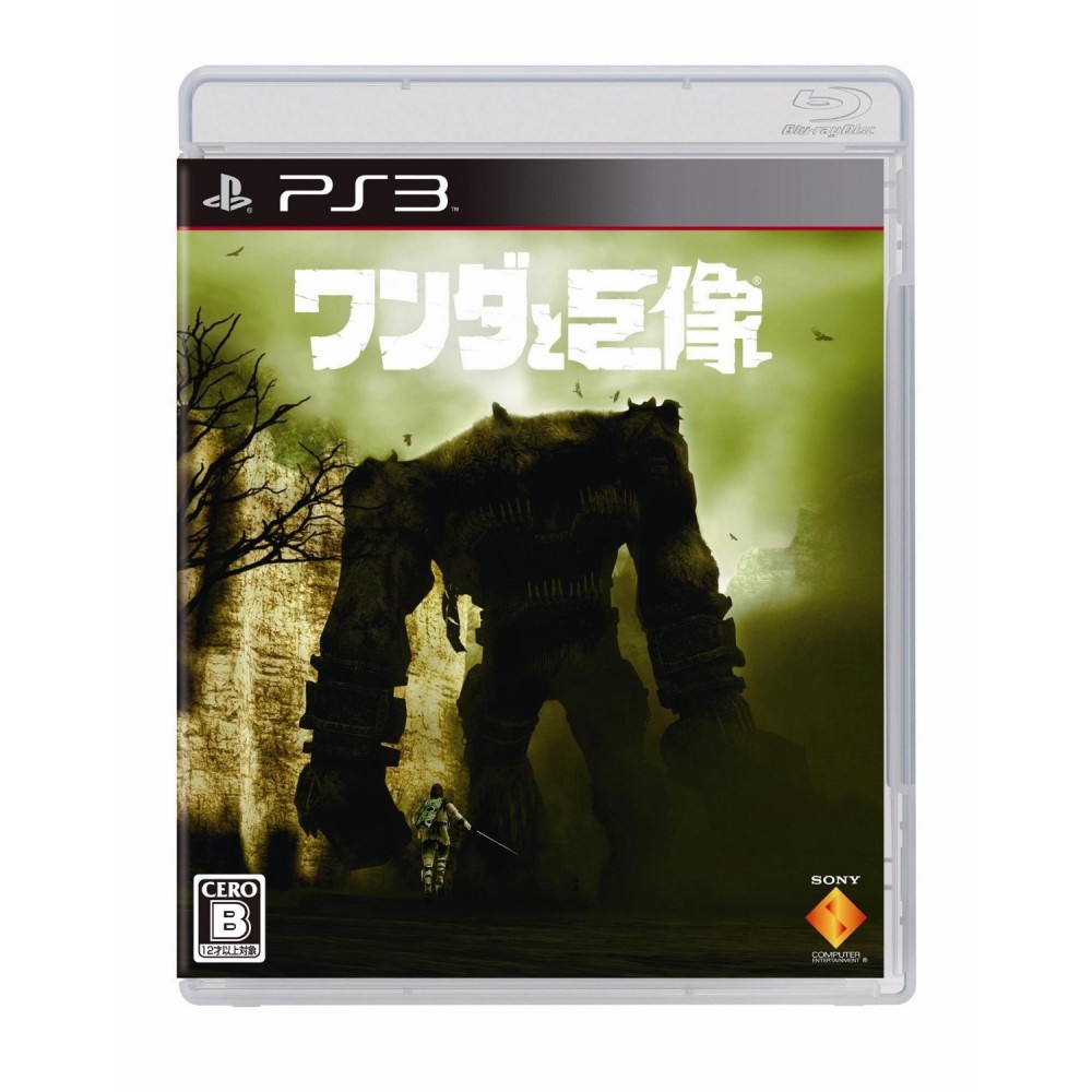 Wanda to Kyozou / Shadow of the Colossus PS3 Wanda to Kyozou / Shadow of the Colossus PS3