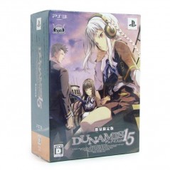 Dunamis 15 [Limited Edition]