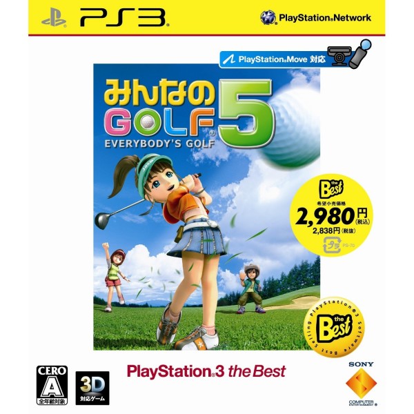 Minna no Golf 5 (PlayStation3 the Best)