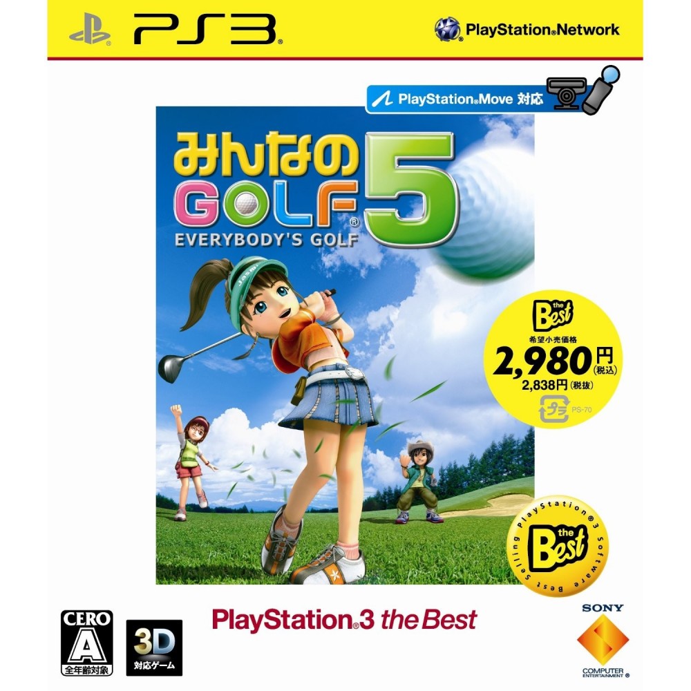 Minna no Golf 5 (PlayStation3 the Best)