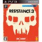 Resistance 3