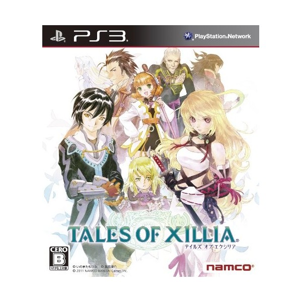 Tales of Xillia