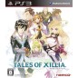 Tales of Xillia PS3 Tales of Xillia PS3
