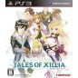 Tales of Xillia