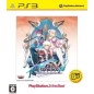 Ar tonelico III: Sekai Shuuen no Hikigane wa Shoujo no Uta ga Hajiku (PlayStation3 the Best)