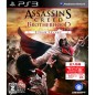 Assassin's Creed: Brotherhood Special Edition