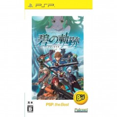 Eiyuu Densetsu: Ao no Kiseki (PSP the Best)