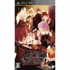 Diabolik Lovers More, Blood