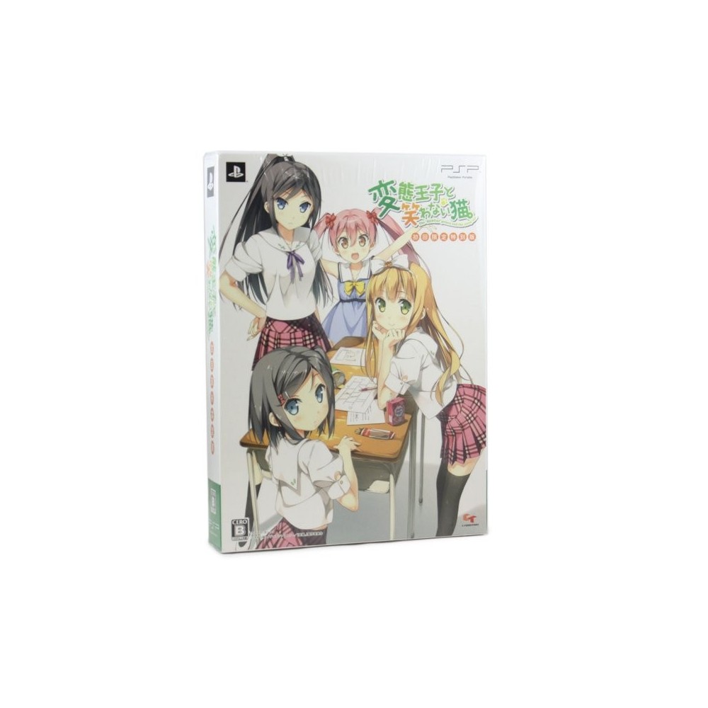 Hentai Ouji to Warawanai Neko [Limited Edition]