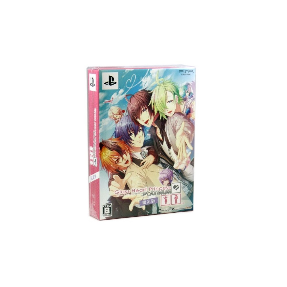 Glass Heart Princess: Platinum [Limited Edition]