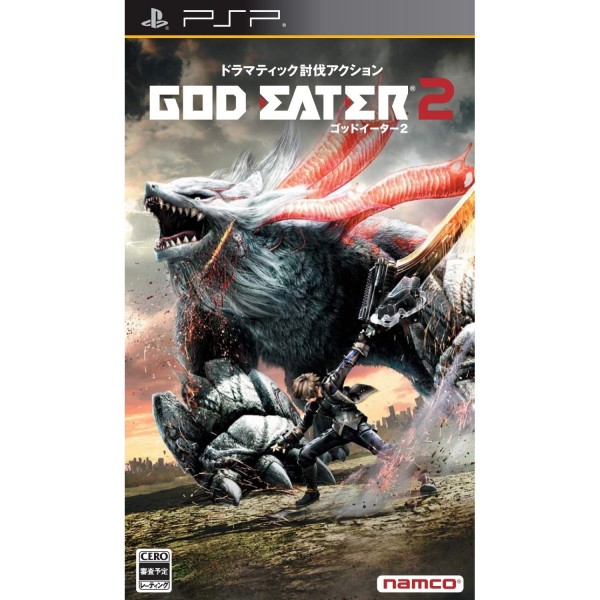 God Eater 2