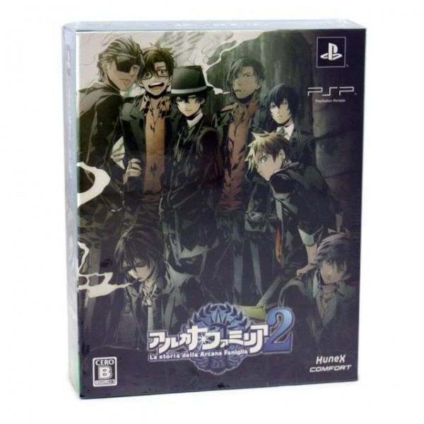 Arcana Famiglia 2: La storia della Aracana Famiglia [Limited Edition]