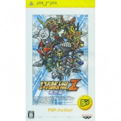 Dai-2-Ji Super Robot Taisen Z Saiseihen (PSP the Best)