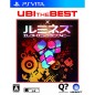 Lumines: Electronic Symphony (UBI the Best)