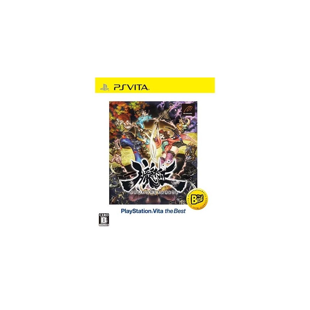 Oboro Muramasa (Playstation Vita the Best)