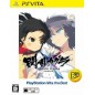 Senran Kagura Shinovi Versus -Shoujotachi no Shoumei- (Playstation Vita the Best)