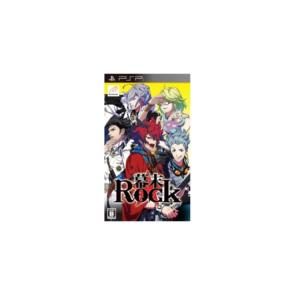 Bakumatsu Rock