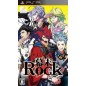 Bakumatsu Rock