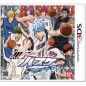 Kuroko No Basuke: Shouri e no Kiseki