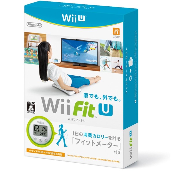 Wii Fit U Fit Meter Set (Green)